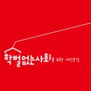 광주삼성의료센타(주) 이미지