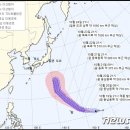 제21호 태풍 &#39;부알로이&#39; 괌부근 해상 발생…일본 향할 듯 이미지