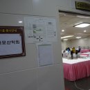 (주)가야호텔 Daum카페