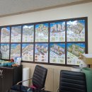 대성부동산 공인중개사사무소 이미지