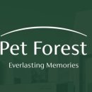 펫포레스트 반려동물장례식장 남양주점 이미지