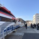 산토리민박 | 2025년 12월 (1)