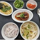 미소재활의학과의원 이미지