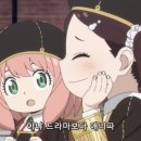 요이