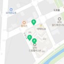 신화리로R 이미지