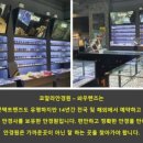 무선안경원