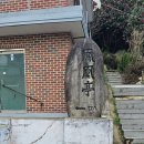 스텔스모텔 이미지