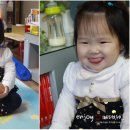 셀라어린이집 이미지