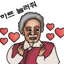 장가네제과 이미지