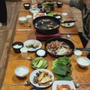 몽산포황토 이미지