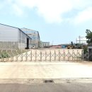 (주)에스틸 군산2공장 이미지