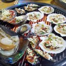 조개구이 이미지