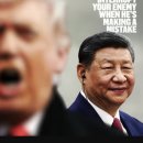 경호솔라 이미지