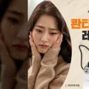 라인아트의원 이미지