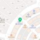 다니엘연합치과의원 이미지