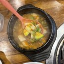 제주본가 | 석계역 한돈 삼겹살 맛집 &#34;제주본가&#34; 다녀온 후기