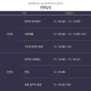 동두천외국어고등학교 이미지