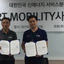에스엠에스 이미지
