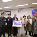 거창시니어클럽실버카페'웃음' 이미지