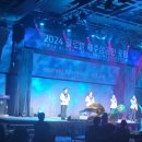 양문석 | 2024 글로벌 제주상공인 포럼 참석 후기ㆍ