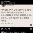 호서전문학교 | [조주기능사] 독학 불합격 후기 - 강서 서울호서직업전문학교 실기 후기