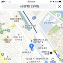 세븐일레븐(안양역점) 이미지