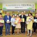 해뜰작은도서관 아시아투데이