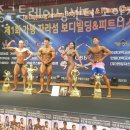 강종근 트레이닝센터 이미지