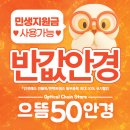 면목동-216 네이버블로그