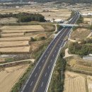 음암면사무소 이미지