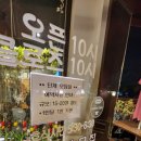 보령카페솔레미