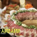 단성무이 - 군산시 | 단성무이