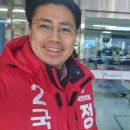 원동문화체육센터 이미지