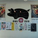 애월 여정 이미지