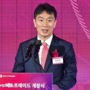 스타트레이드 이미지