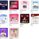 최대정보통신 | [인터넷비교사이트] 최대 48만 원 당일 전액 현금 지급받은 역대급 솔직 후기! 인터넷비교원