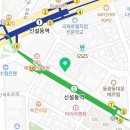 와인천국가나세계주류동대문할인점 이미지