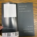 멍멍이 과자점 네이버블로그