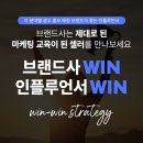 셀러니즈 이미지