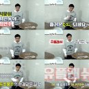 신동-48 이미지