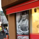 베트남쌀국수 미스사이공 건대점 이미지