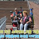 대전보장구센터 이미지