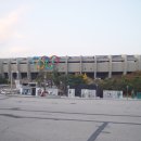 종합운동장야외 이미지