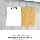 의료법인일산복음의료재단 이미지