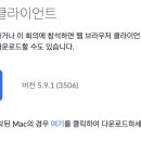 링크PC 이미지