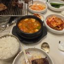 신촌형제갈비 이미지