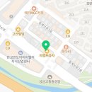 벤스 타코앤버거