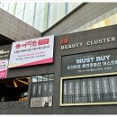 안헤어카페 이미지