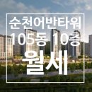 동천행정사 이미지