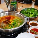 청록미나리식당 서초역점